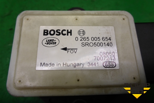 Датчик ускорения (SRO500140) для Land Rover Range Rover Sport с 2005-2012г (Спорт)