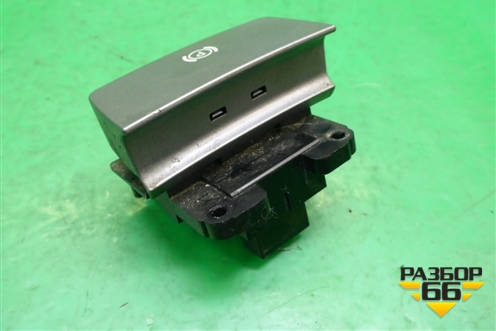 Кнопка стояночного тормоза для Land Rover Range Rover Sport с 2005-2012г (Спорт)