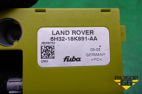 Антенна электрическая (6H3218K891AA) для Land Rover Range Rover Sport с 2005-2012г (Спорт)