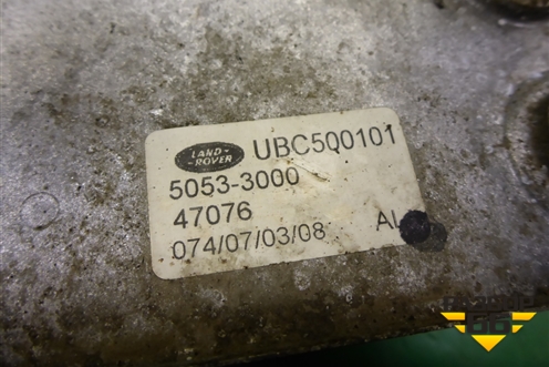 Радиатор маслоохладитель КПП (UBC500101) для Land Rover Range Rover Sport с 2005-2012г (Спорт)