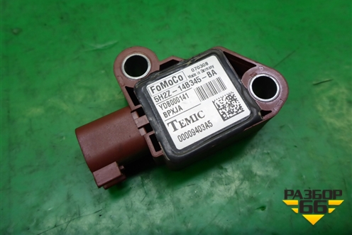 Датчик AIR BAG (YDB000141) для Land Rover Range Rover Sport с 2005-2012г (Спорт)