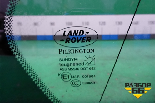 Стекло глухое правое для Land Rover Range Rover Sport с 2005-2012г (Спорт)