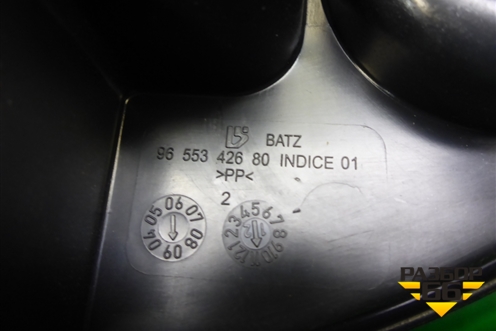 Ящик инструментальный в багажник (9655342680) для Citroen C-Elysee с 2013г (С Элизе)