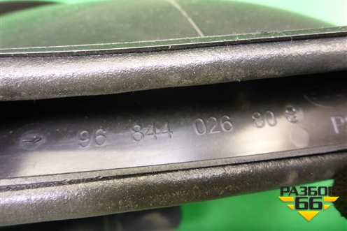 Пыльник рулевой колонки (9684402680) для Citroen C-Elysee с 2013г (С Элизе)