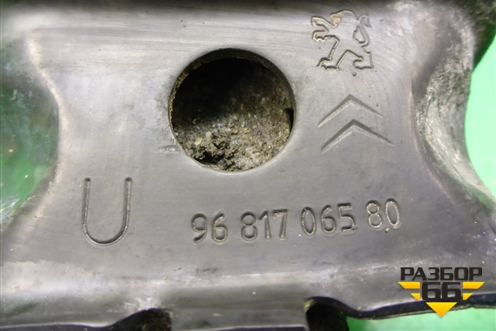 Опора двигателя правая (1.6л EC5) (9681706580) для Citroen C-Elysee с 2013г (С Элизе)