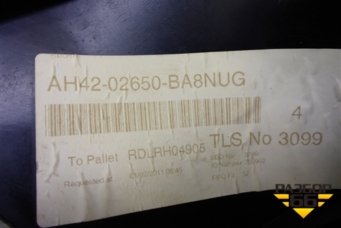 Обшивка стойки задняя нижняя правая для Land Rover Range Rover 3 с 2002-2012г (Вог)