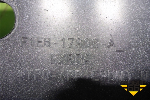 Бампер задний (после 2015г хэтчбек под парктроник) (F1EB17906A) для Ford Focus 3 с 2011г (Фокус)