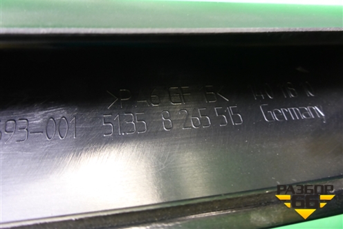 Накладка двери задней левой (на рамку) (51358265515) для Land Rover Range Rover 3 с 2002-2012г (Вог)