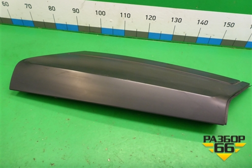 Накладка заднего крыла левого (на стойку) (DDH000093) для Land Rover Range Rover 3 с 2002-2012г (Вог)