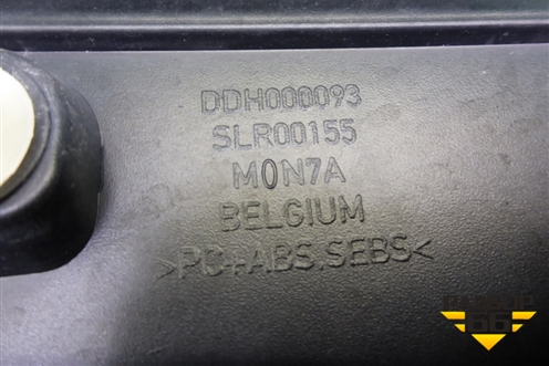 Накладка заднего крыла левого (на стойку) (DDH000093) для Land Rover Range Rover 3 с 2002-2012г (Вог)