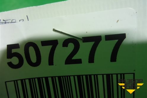 Амортизатор задний (33526866617) для BMW 5-серия G30 с 2017г