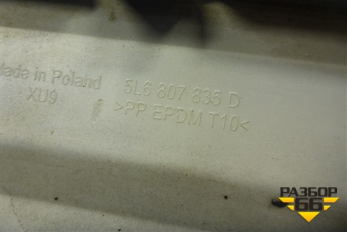 Юбка заднего бампера (после 2014г) (5L6807835D) для Skoda Yeti с 2009г (Етти)