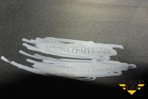 Накладка переднего бампера нижняя (после 2017г) (JK6217F011AA) для Land Rover Range Rover Sport с 2013-2022г (Спорт)