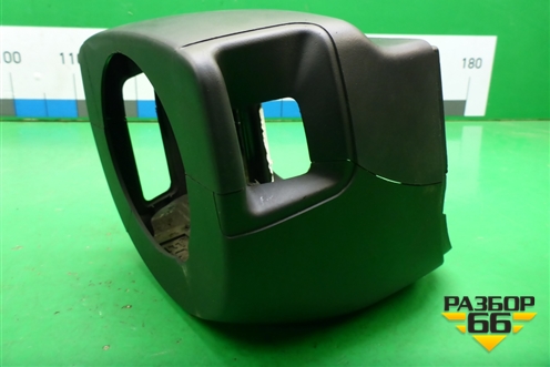 Кожух рулевой колонки для Land Rover Range Rover 3 с 2002-2012г (Вог)