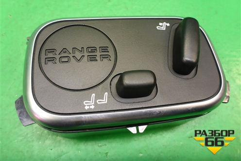 Модуль кнопок (управления задним рядом сиденья правый) (AH4214D340) для Land Rover Range Rover 3 с 2002-2012г (Вог)