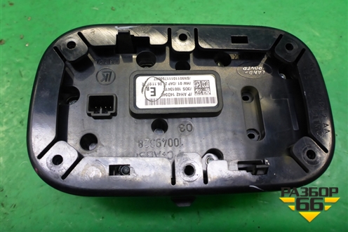 Модуль кнопок (управления задним рядом сиденья левый) (AH4214D340) для Land Rover Range Rover 3 с 2002-2012г (Вог)