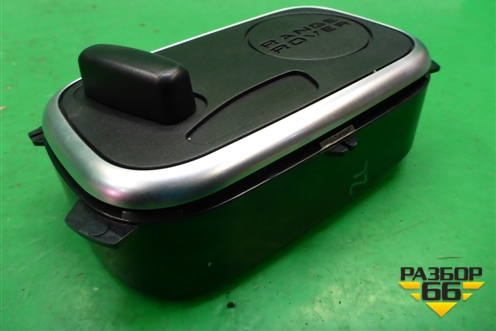 Модуль кнопок (управления задним рядом сиденья левый) (AH4214D340) для Land Rover Range Rover 3 с 2002-2012г (Вог)