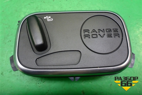 Модуль кнопок (управления задним рядом сиденья левый) (AH4214D340) для Land Rover Range Rover 3 с 2002-2012г (Вог)