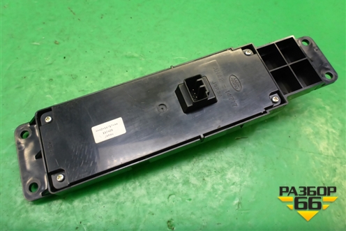 Кнопка стеклоподъёмника (передняя правая) (AH4214717AA) для Land Rover Range Rover 3 с 2002-2012г (Вог)