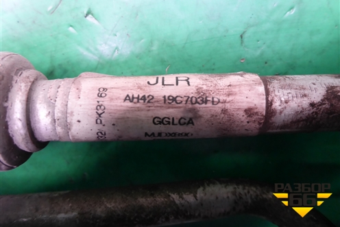 Трубки кондиционера (AH4219C703FD) для Land Rover Range Rover 3 с 2002-2012г (Вог)