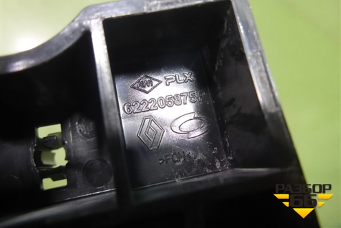 Кронштейн переднего бампера правый (новый) (622205875R) для Renault Koleos с 2008-2016г (Колеос)