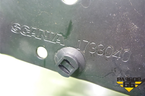 Усилитель торпедо  (1733040) для Scania 5 P Series с 2004-2016г