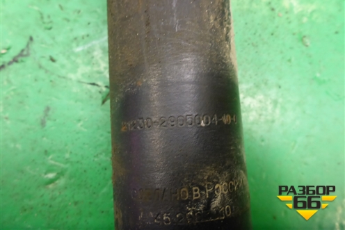 Амортизатор передний (212302905004100) для VAZ Chevrolet Niva/Нива с 2002-2020г