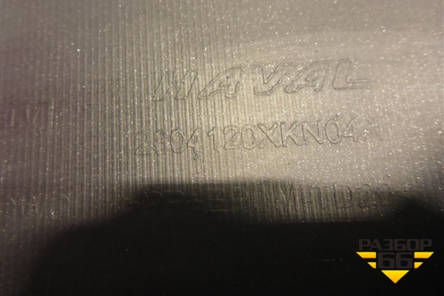 Накладка заднего бампера (2804120XKN04A) для Haval Dargo с 2022г (Дарго)