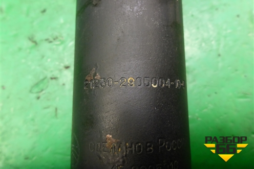 Амортизатор передний (212302905004) для VAZ Chevrolet Niva/Нива с 2002-2020г