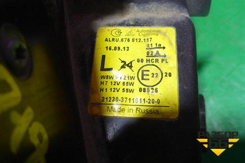 Фара левая (после 2009г галоген) (676512117) для VAZ Chevrolet Niva/Нива с 2002-2020г