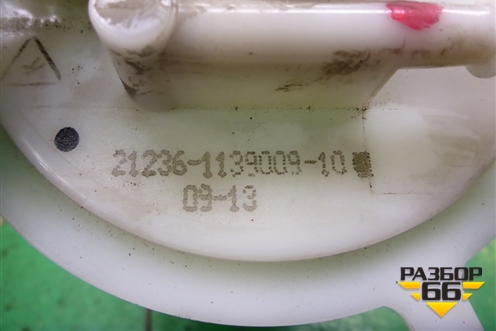 Насос топливный электрический (1.7л 2123) (212361139009) для VAZ Chevrolet Niva/Нива с 2002-2020г