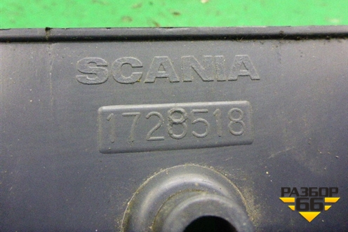 Накладка декоративная  (вещевого отделения) (1728518) для Scania 5 R Series с 2004-2016г