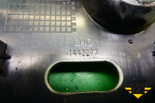 Накладка декоративная  (левая) (1443277) для Scania 5 R Series с 2004-2016г