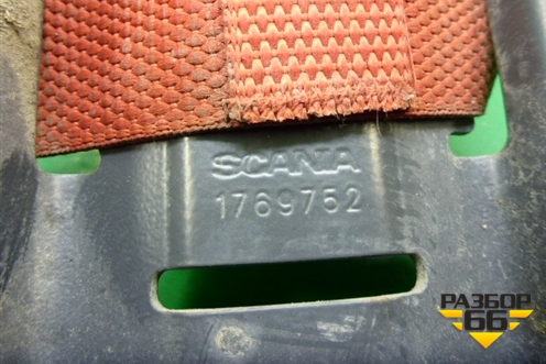 Кронштейн  (огнетушителя) (1769752) для Scania 5 R Series с 2004-2016г