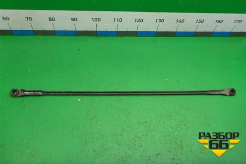 Тяга трапеции стеклоочистителей для Scania 5 P Series с 2004-2016г