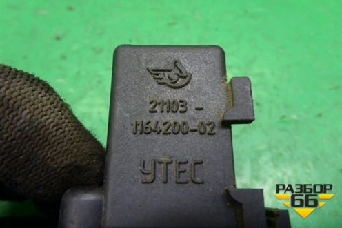 Клапан электромагнитный (211031164200) для VAZ Chevrolet Niva/Нива с 2002-2020г