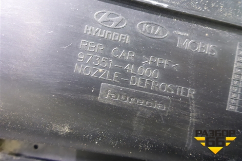 Торпедо под AIR BAG без AIR BAG (973514L000) для Hyundai Solaris с 2010-2016г (Солярис)