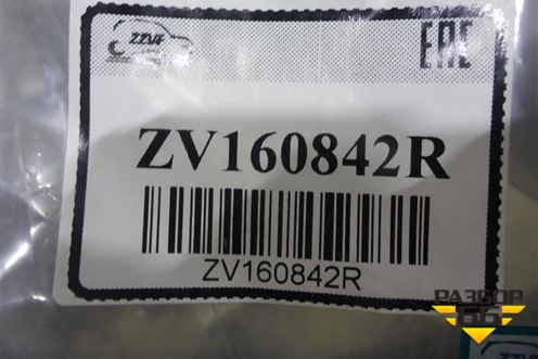 Накладка ПТФ правая (новая дубликат) (ZV160842R) для Peugeot 408 с 2012г