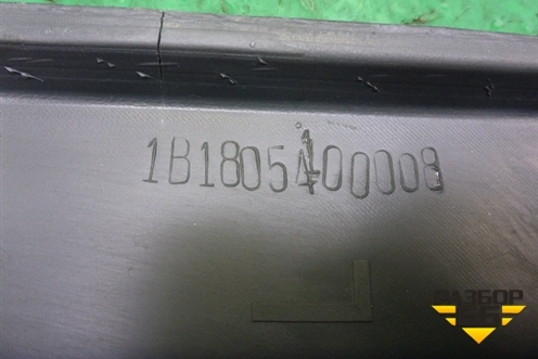 Накладка внутренняя  (задняя нижняя левая) (1B18054100008) для Foton Ollin 2002г (Оллин)