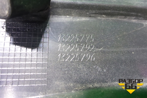 Решетка радиатора (после 2006г) (13225775) для Opel Astra H с 2004-2015г (Астра Аш)