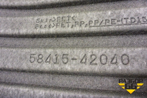 Пол багажника (передняя часть) (5841542040) для Toyota Rav-4 с 2012-2019г (Рав 4)