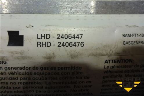 Подушка безопасности пассажирская в торпедо (2406476 2406447) для BMW X5 E70 с 2007-2013г (Х5 Е70)