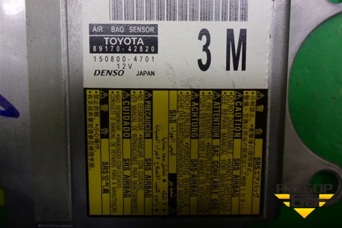 Блок управления AIR BAG (8917042820) для Toyota Rav-4 с 2012-2019г (Рав 4)