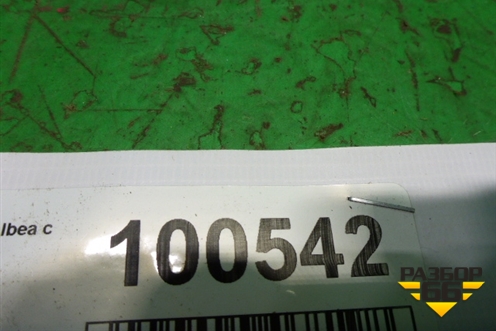 Ремень безопасности задний левый для Fiat Albea с 2003г (Альбеа)