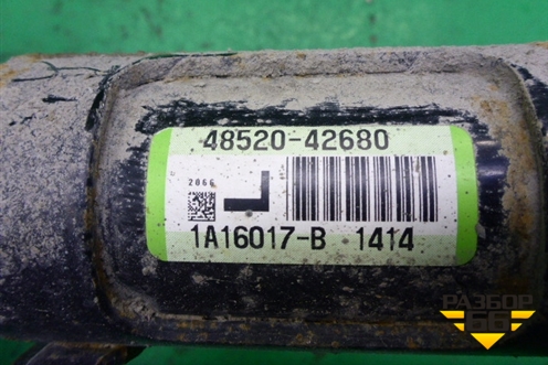 Амортизатор передний левый (4852042680) для Toyota Rav-4 с 2012-2019г (Рав 4)