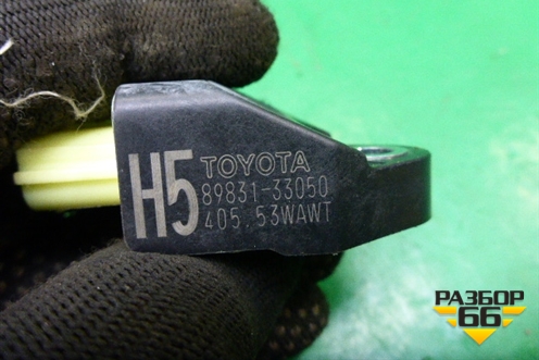 Датчик AIR BAG (передний на панель) (8983133050) для Toyota Rav-4 с 2012-2019г (Рав 4)