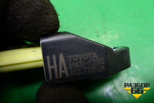 Датчик AIR BAG (передний на панель) (8983133050) для Toyota Rav-4 с 2012-2019г (Рав 4)