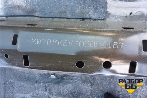 Кузов (2.5л, акпп, 2017 г.в, Executive) для Toyota Rav-4 с 2012-2019г (Рав 4)