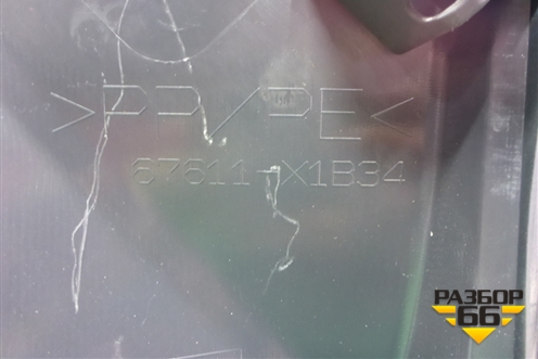 Обшивка двери передней правой под электрику (67611X1B34) для Toyota Rav-4 с 2018г (Рав 4)