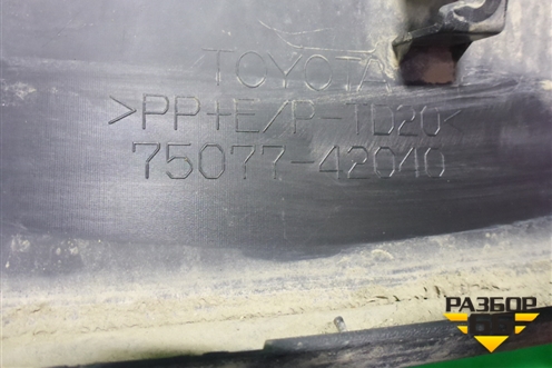 Накладка двери задней правой (7507742040) для Toyota Rav-4 с 2018г (Рав 4)